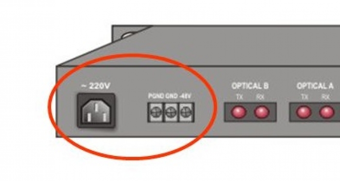 لاین ترمینال
